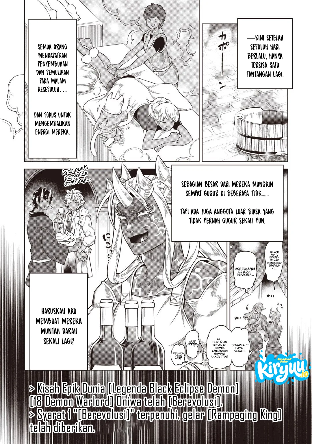 Re:Monster Chapter 123 - halaman 15