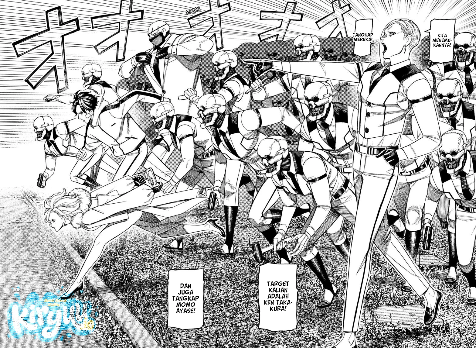 DANDADAN Chapter 243 - halaman 17