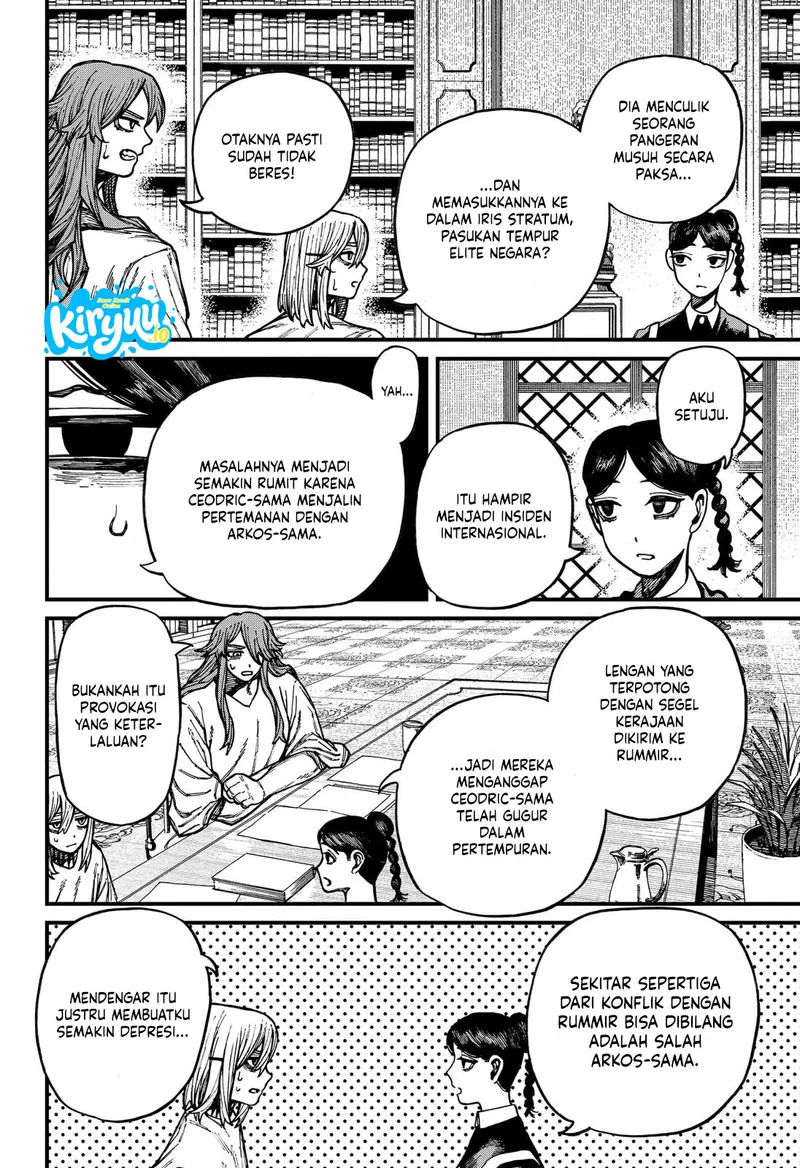 Centuria Chapter 91 - halaman 15