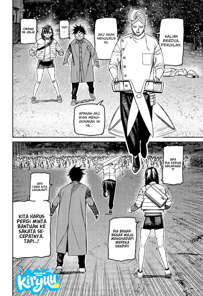 DANDADAN Chapter 243 - halaman 18