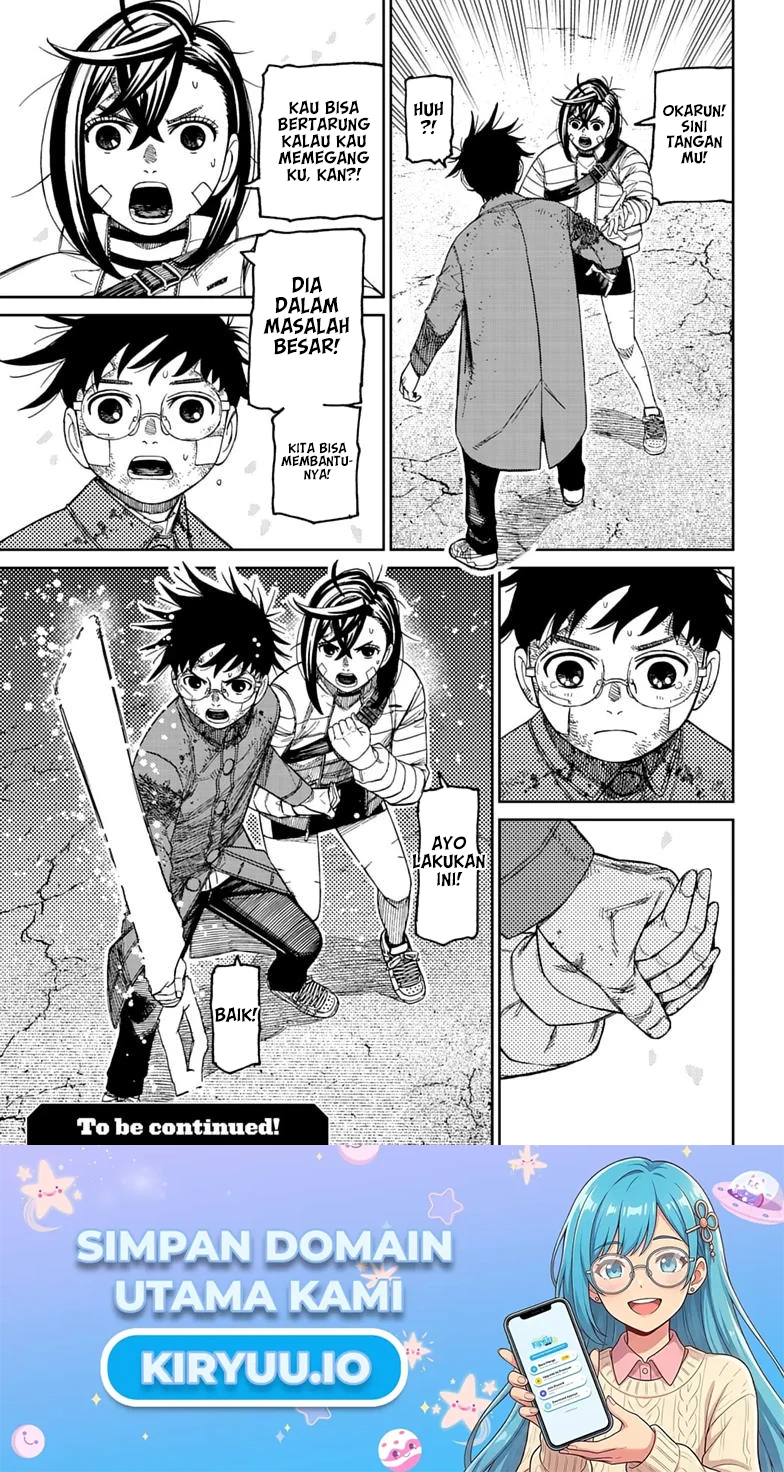 DANDADAN Chapter 243 - halaman 19
