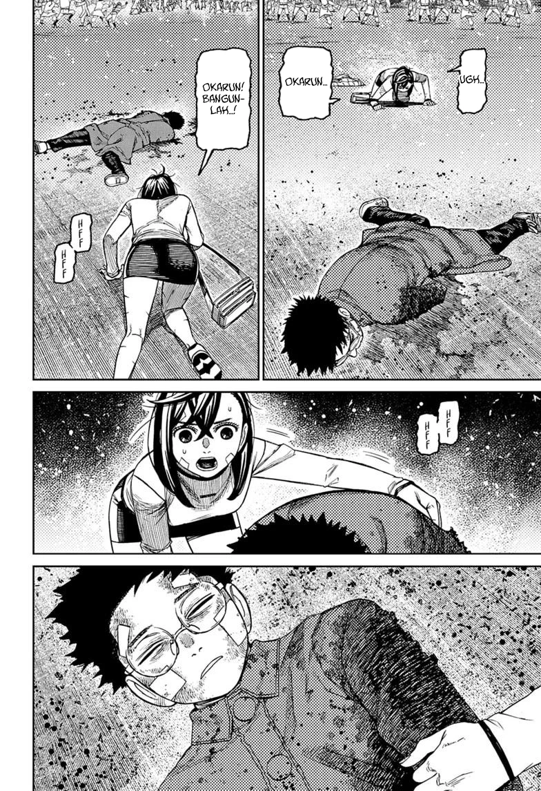 DANDADAN Chapter 245 - halaman 17