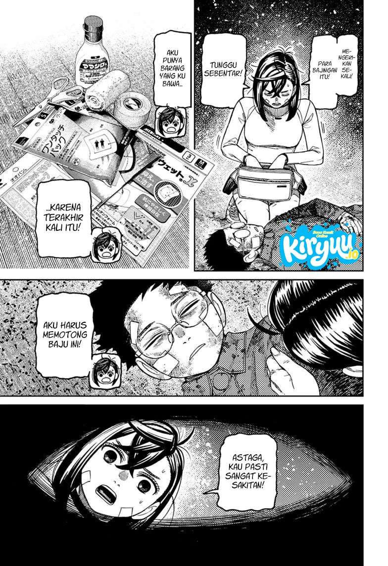 DANDADAN Chapter 245 - halaman 18