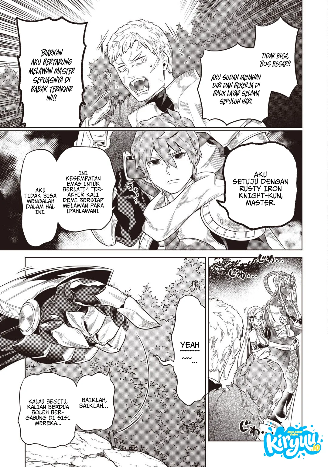 Re:Monster Chapter 123 - halaman 22