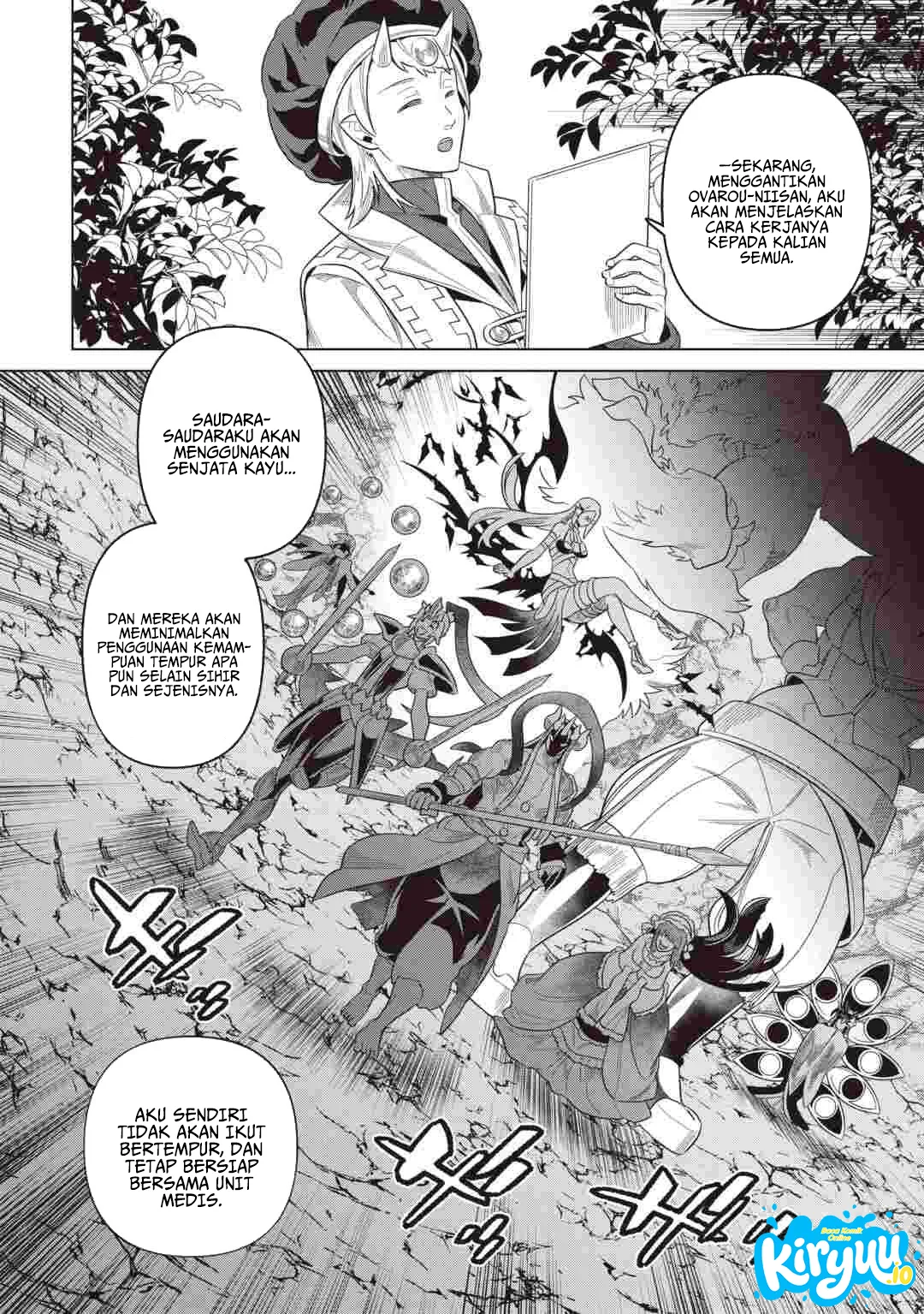 Re:Monster Chapter 123 - halaman 23