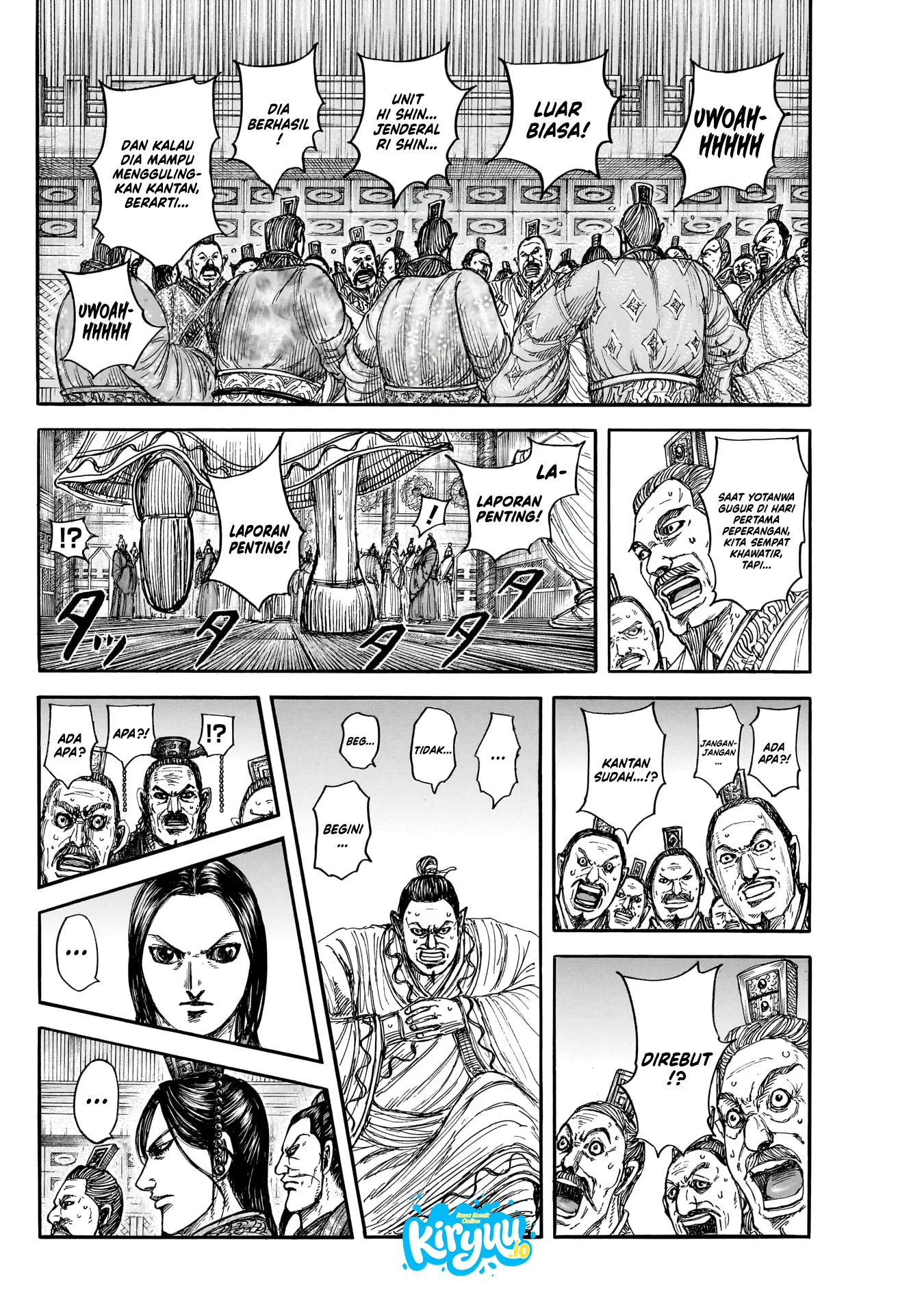 Kingdom Chapter 884 - halaman 3