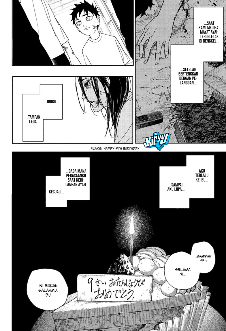 Kagurabachi Chapter 126 - halaman 5