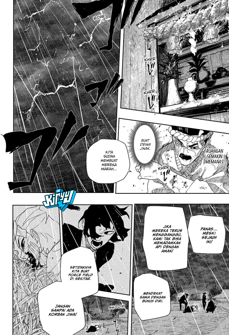 Kagurabachi Chapter 129 - halaman 5
