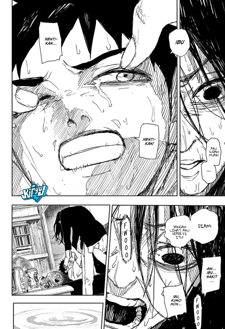 Kagurabachi Chapter 126 - halaman 7
