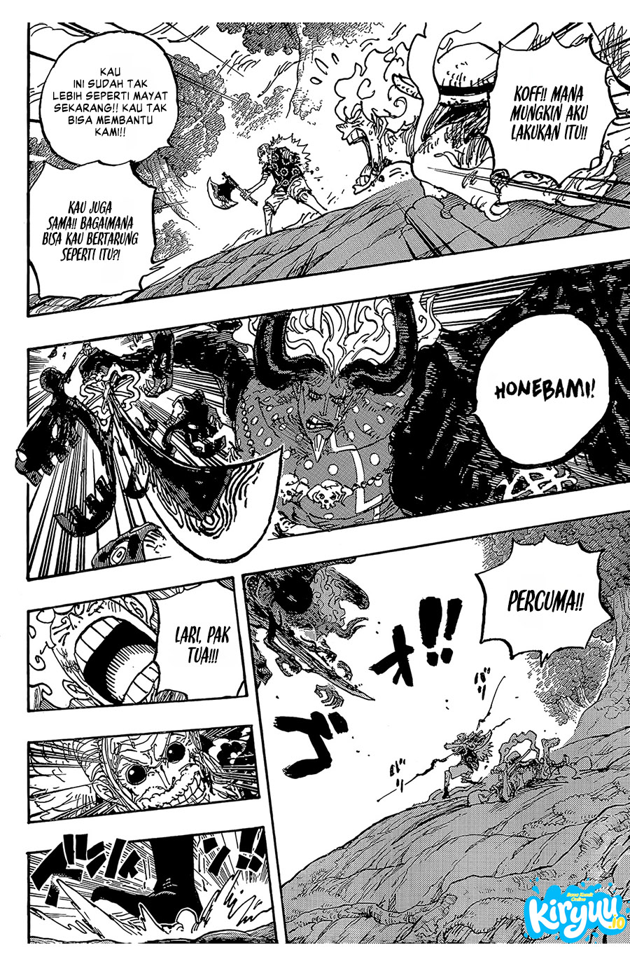 One Piece Chapter 1191 - halaman 8
