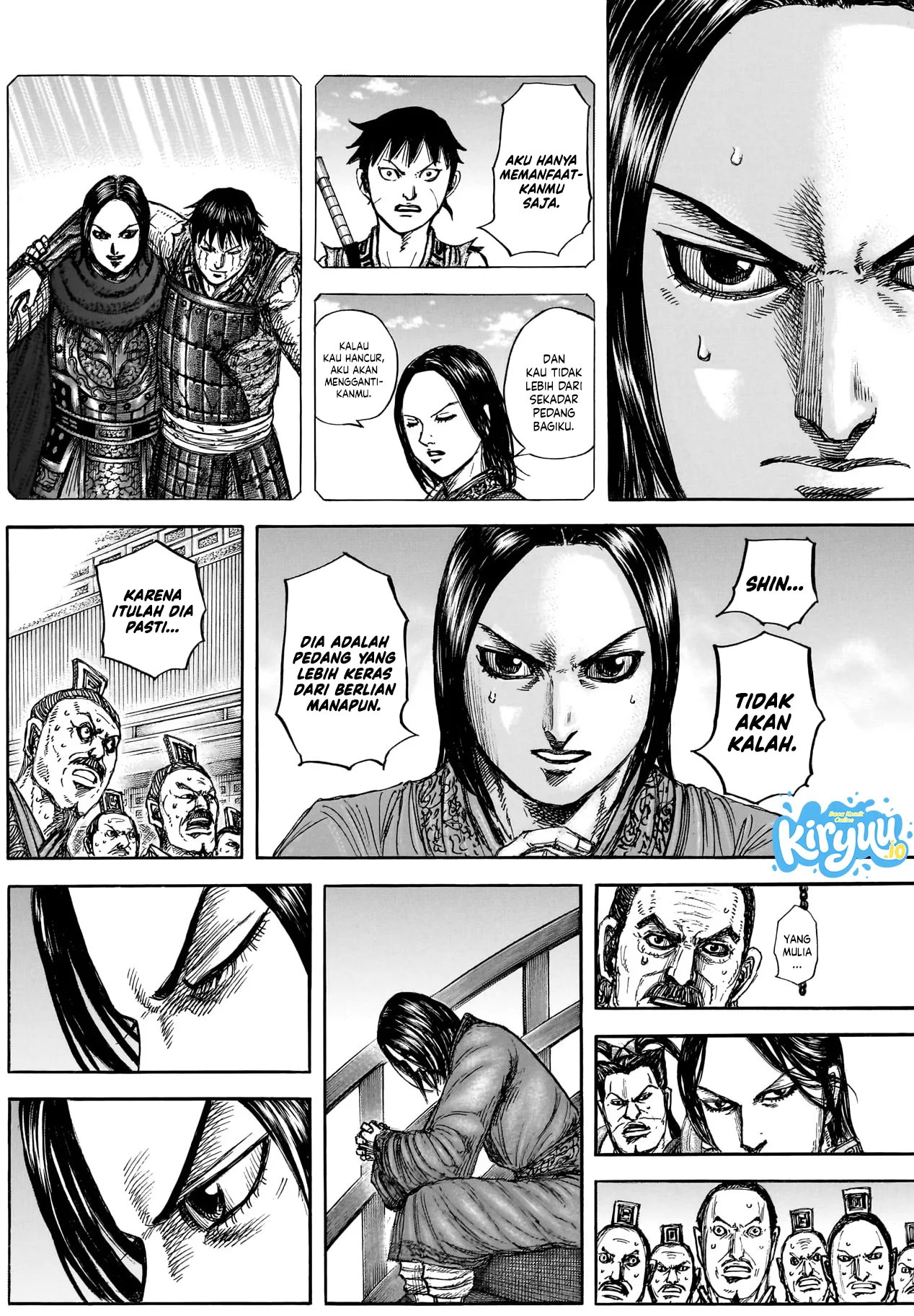 Kingdom Chapter 884 - halaman 7