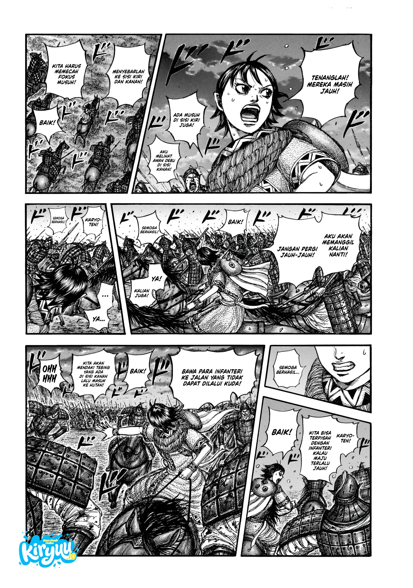 Kingdom Chapter 885 - halaman 8