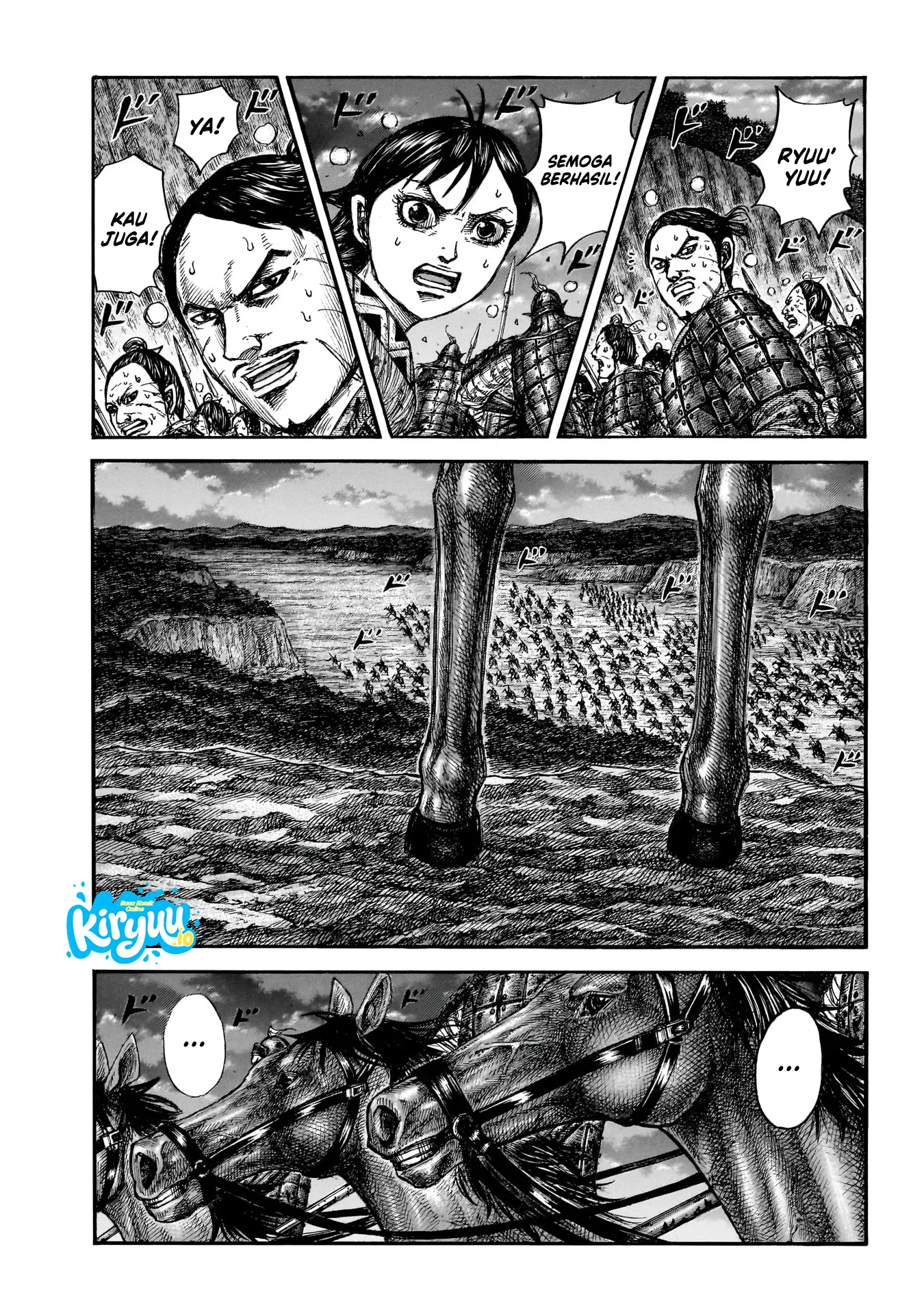 Kingdom Chapter 885 - halaman 9