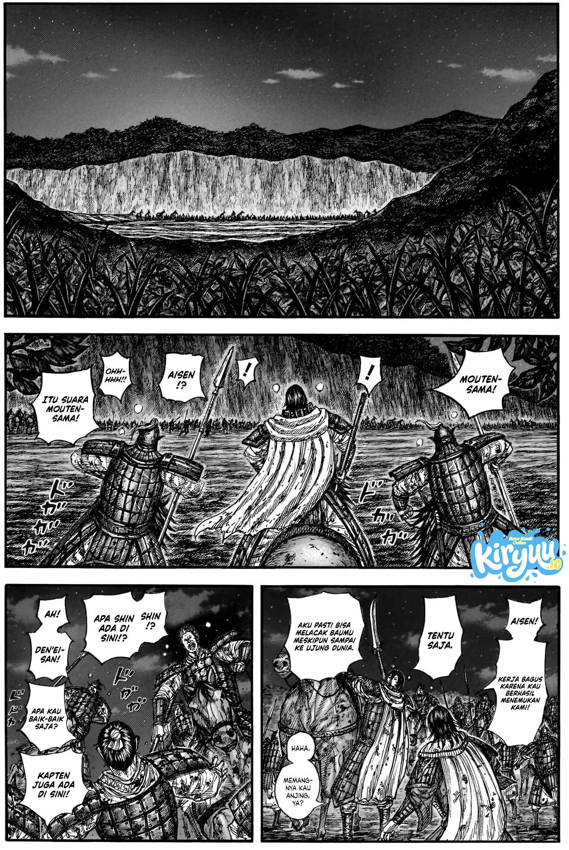Kingdom Chapter 884 - halaman 9