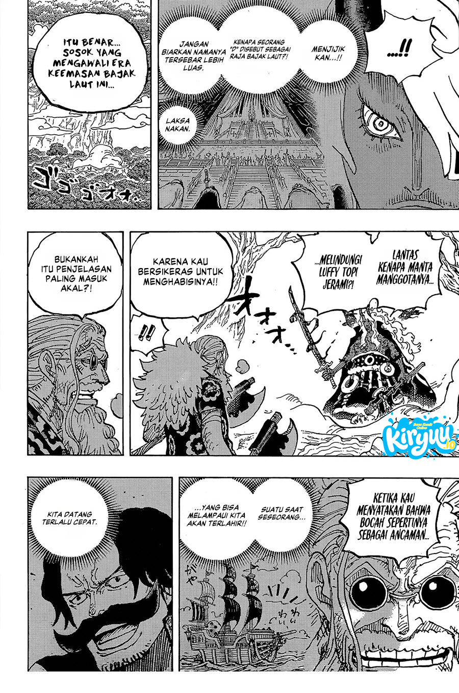 One Piece Chapter 1190 - halaman 11