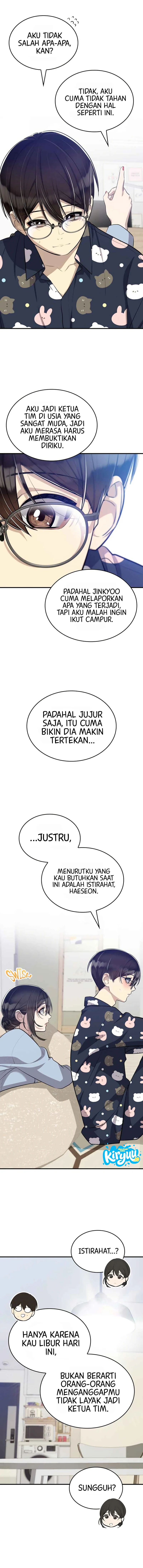 Teto X Egen Chapter 17 - halaman 11
