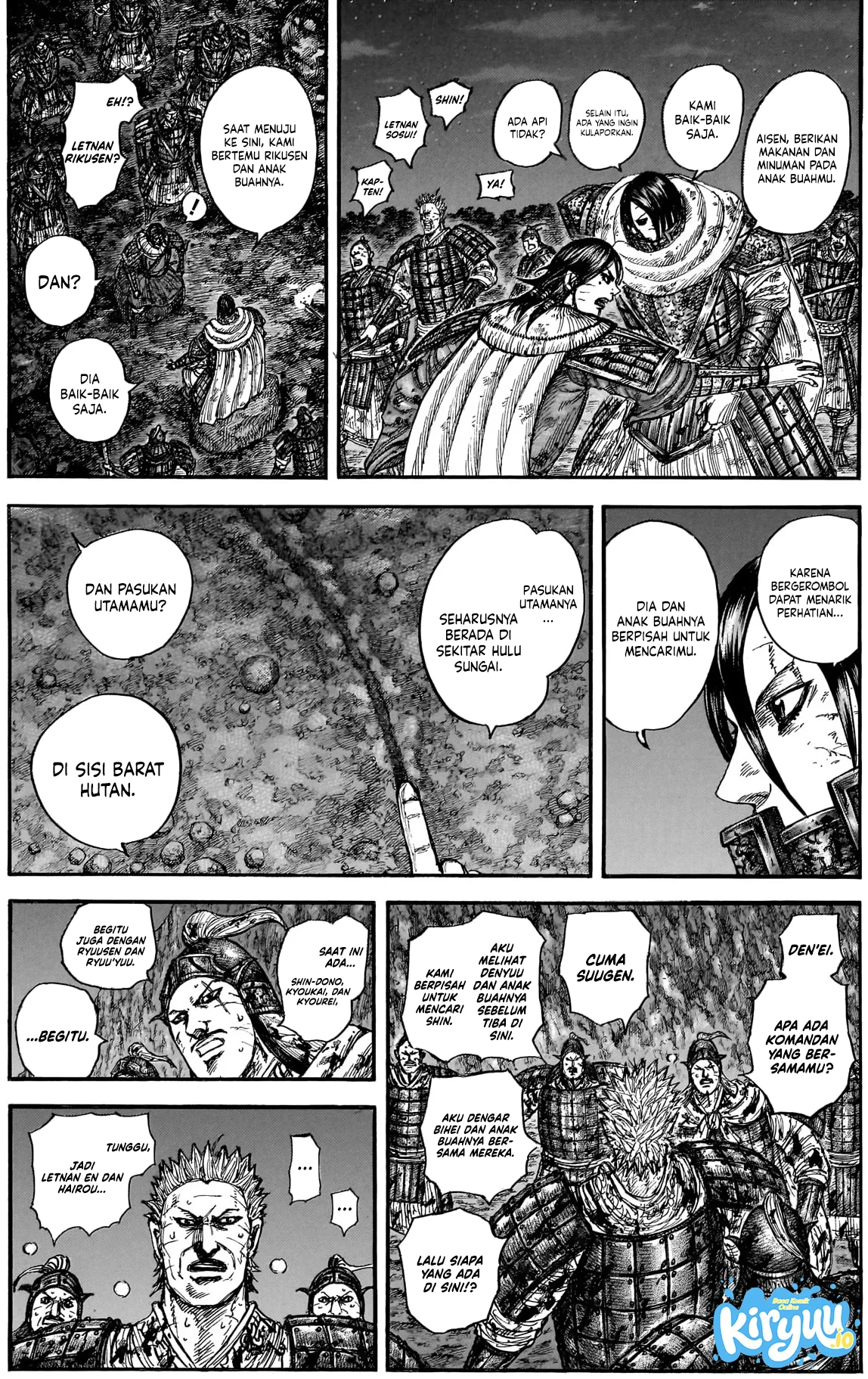 Kingdom Chapter 884 - halaman 10