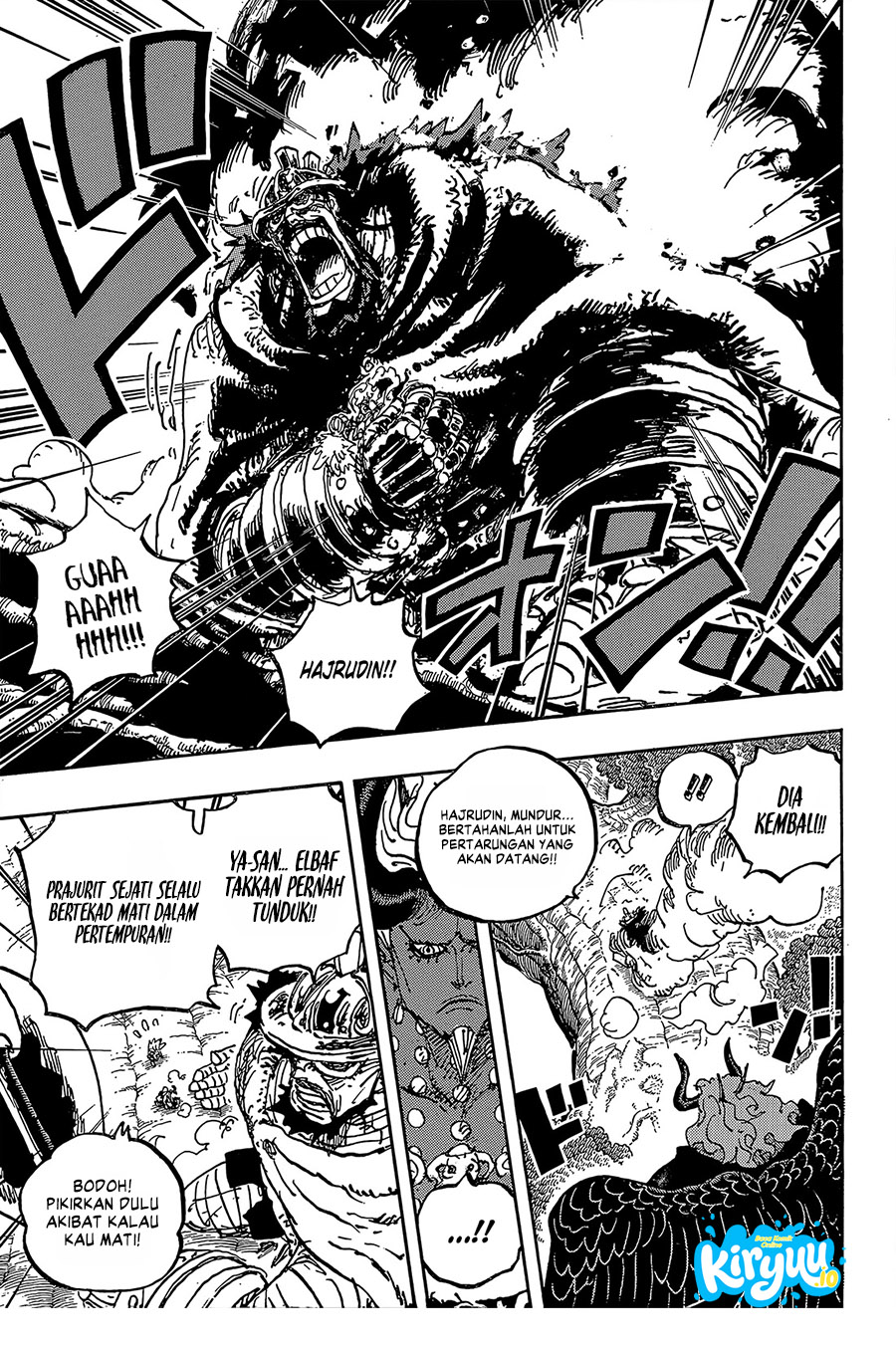 One Piece Chapter 1191 - halaman 12