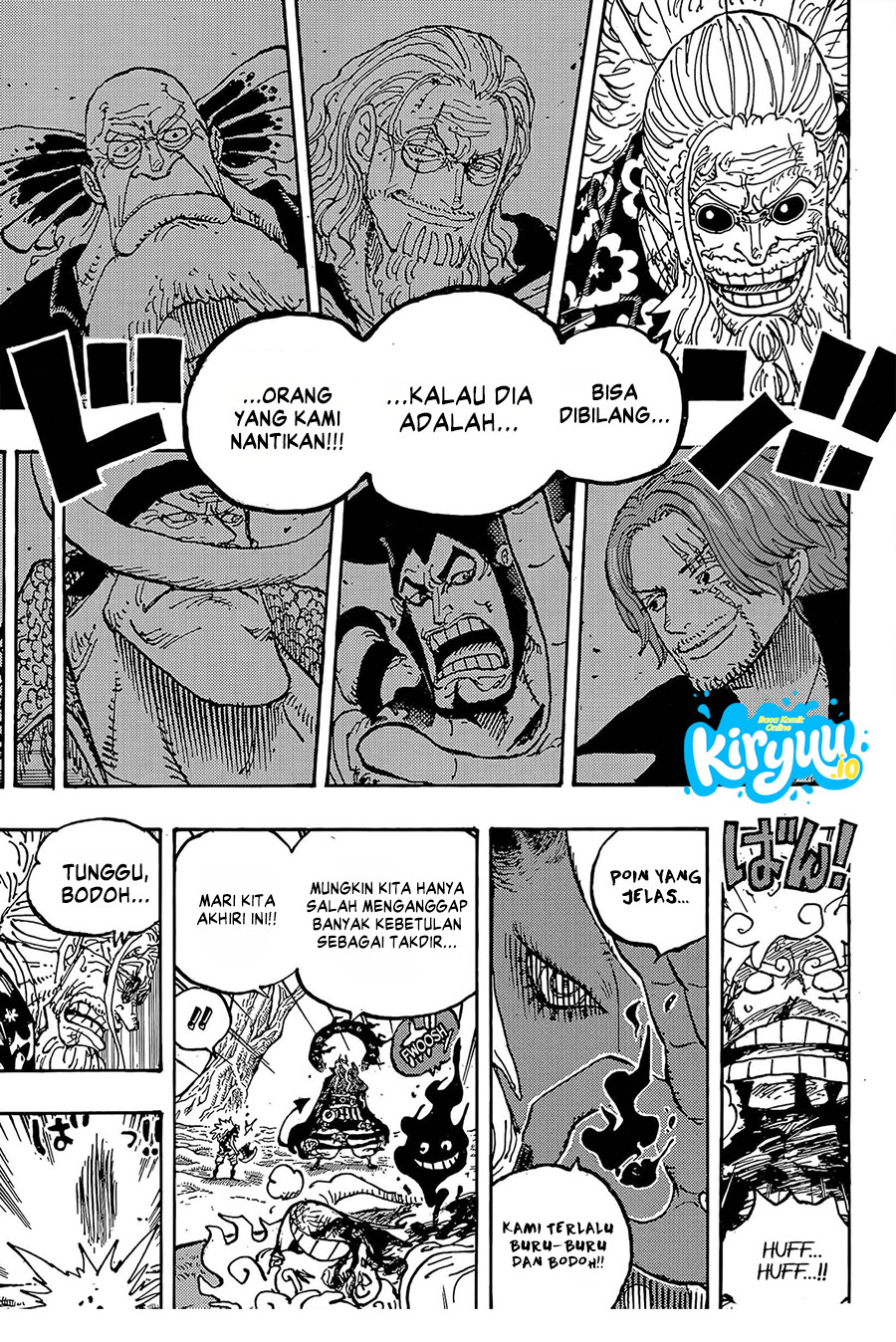 One Piece Chapter 1190 - halaman 12