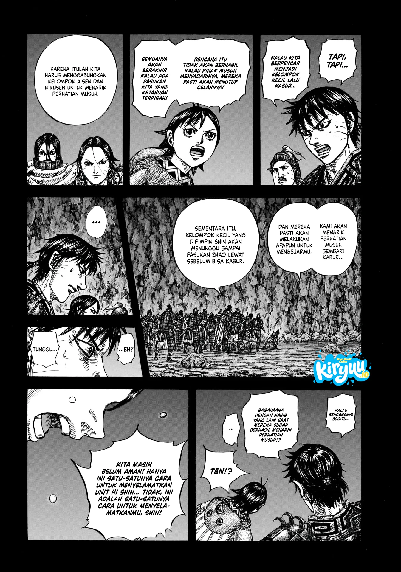 Kingdom Chapter 885 - halaman 12