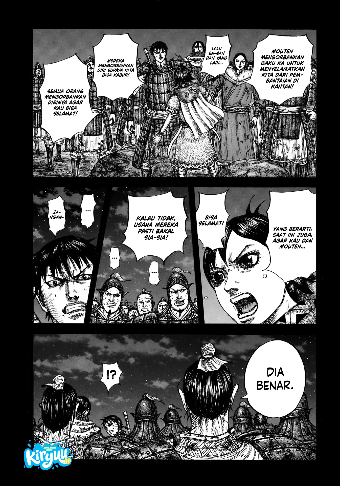 Kingdom Chapter 885 - halaman 13
