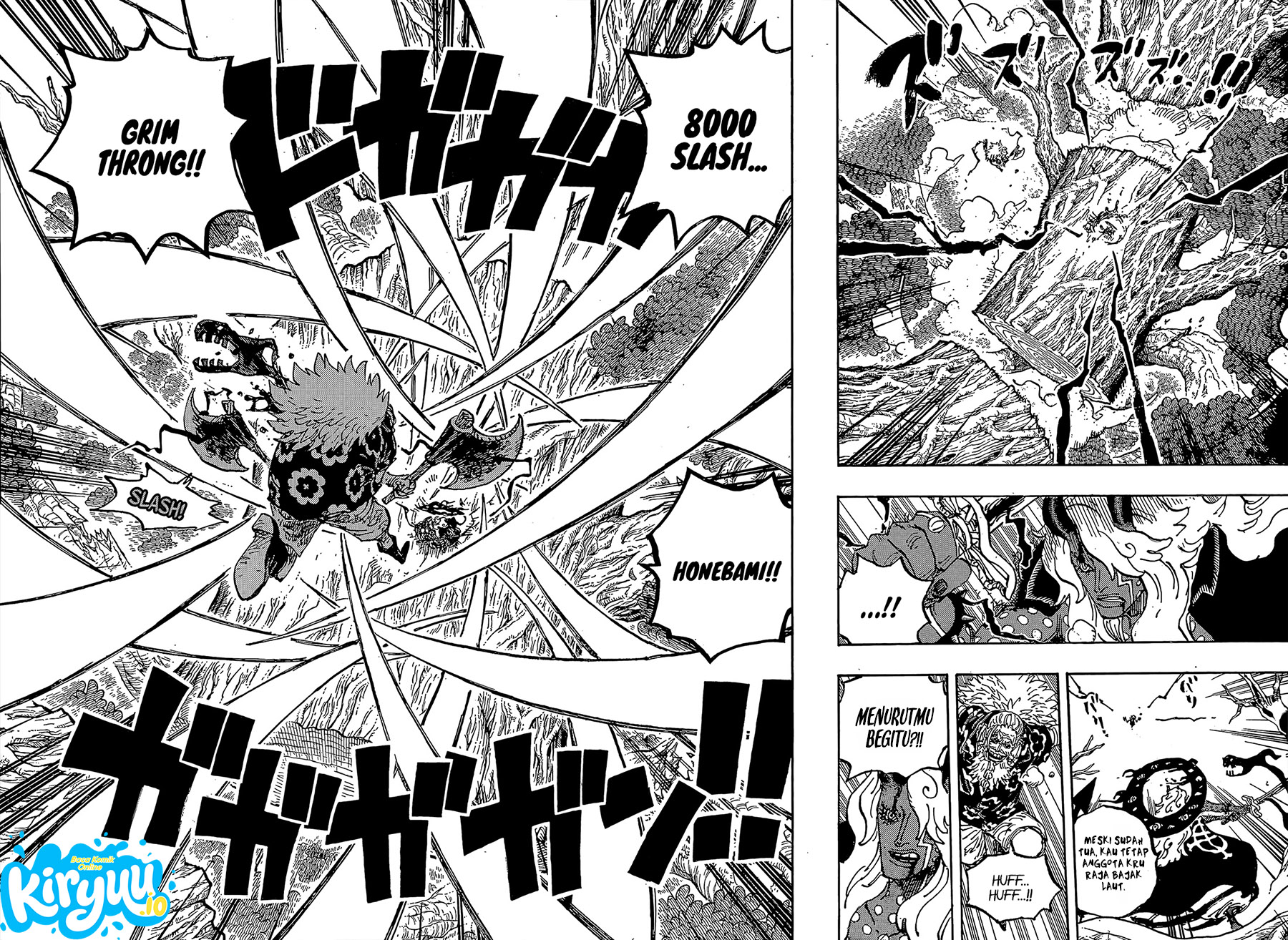One Piece Chapter 1190 - halaman 14