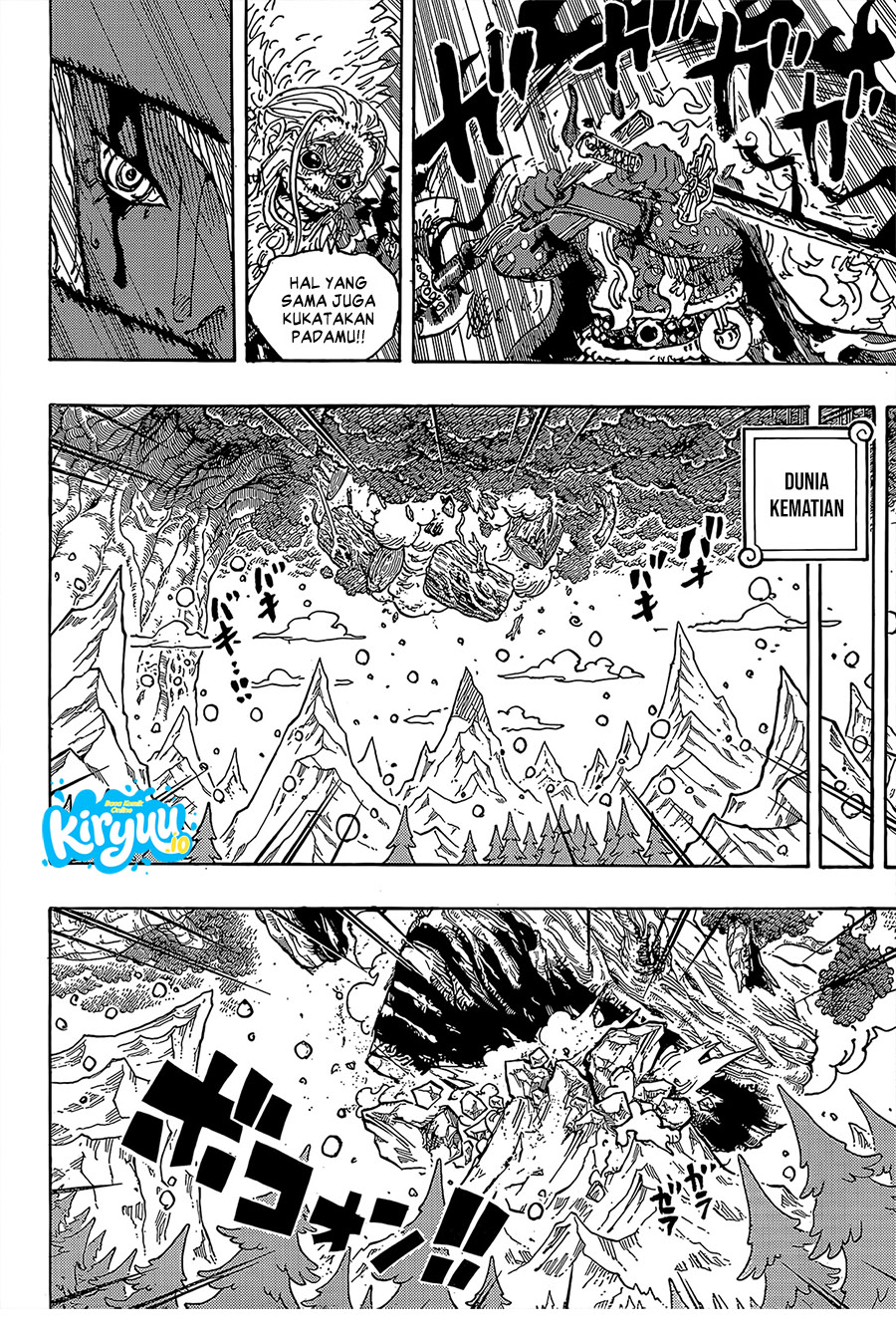One Piece Chapter 1190 - halaman 15