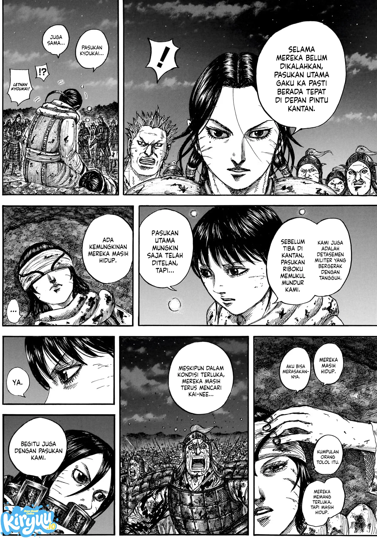 Kingdom Chapter 884 - halaman 15