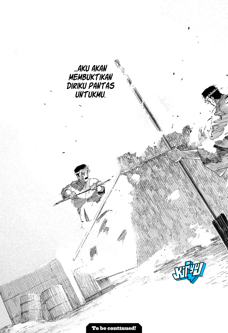 Kagurabachi Chapter 129 - halaman 16