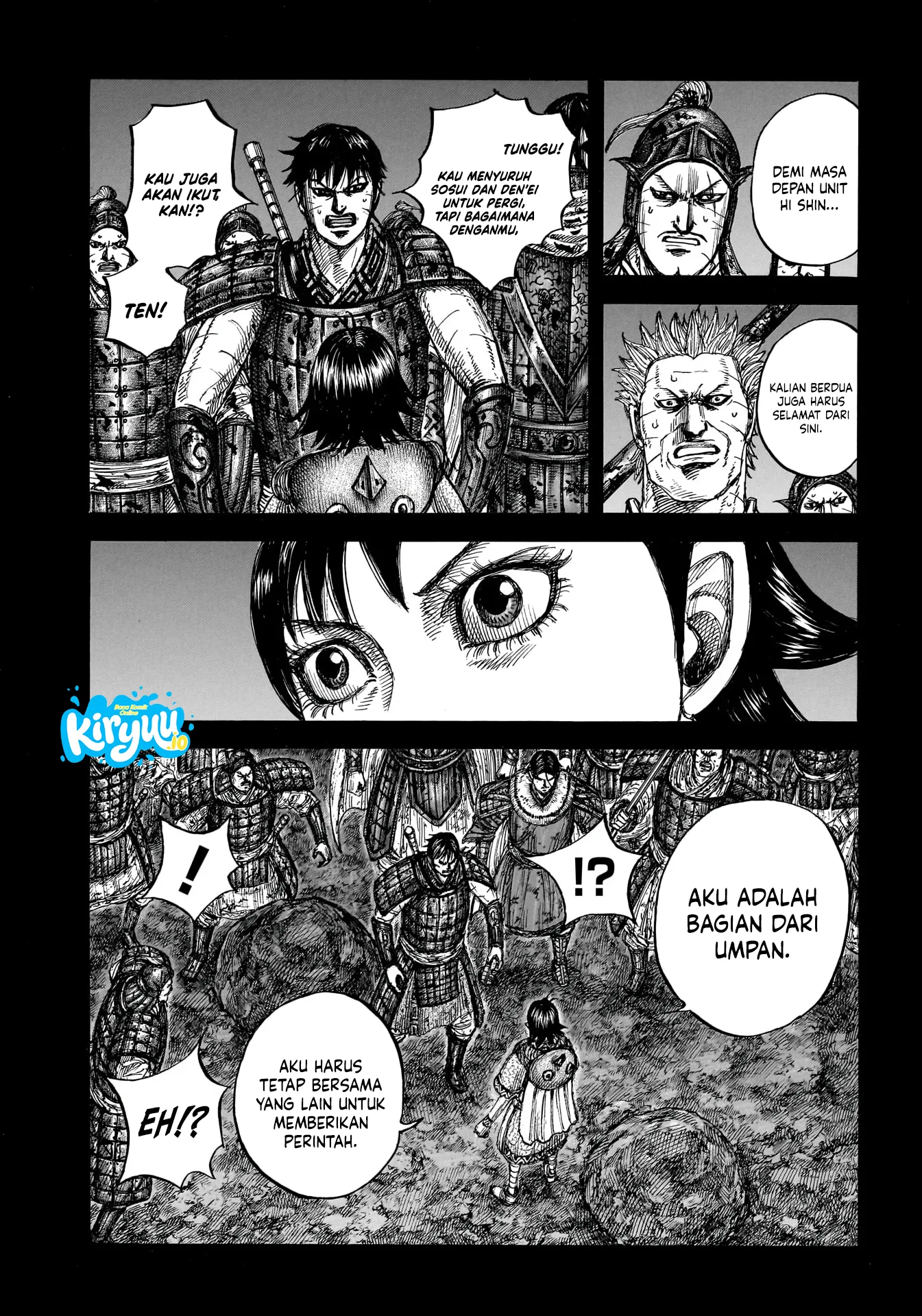 Kingdom Chapter 885 - halaman 15