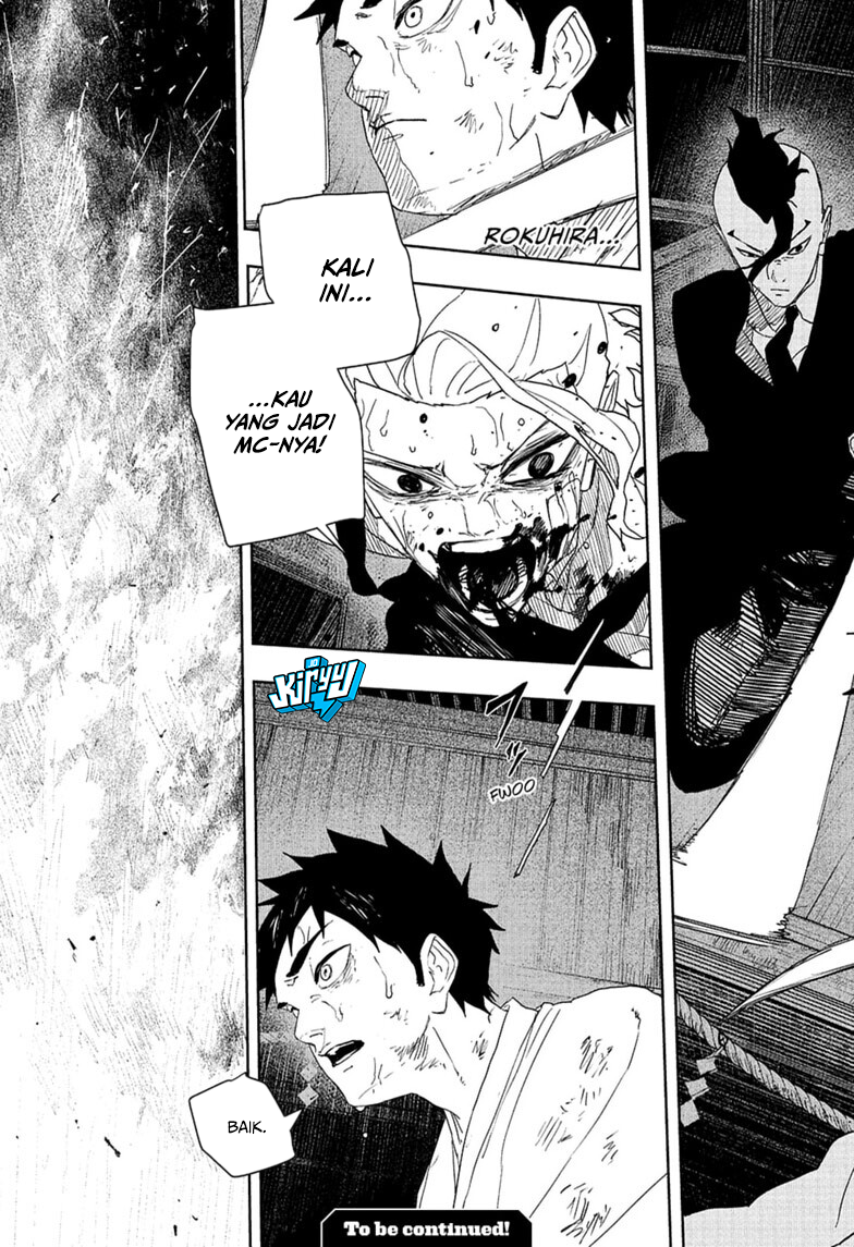 Kagurabachi Chapter 128 - halaman 16