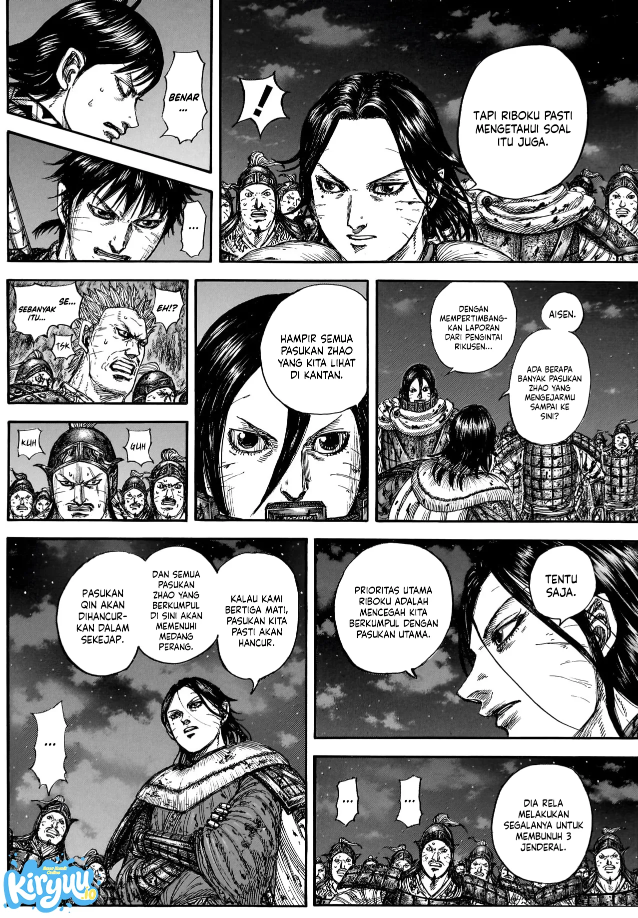 Kingdom Chapter 884 - halaman 17