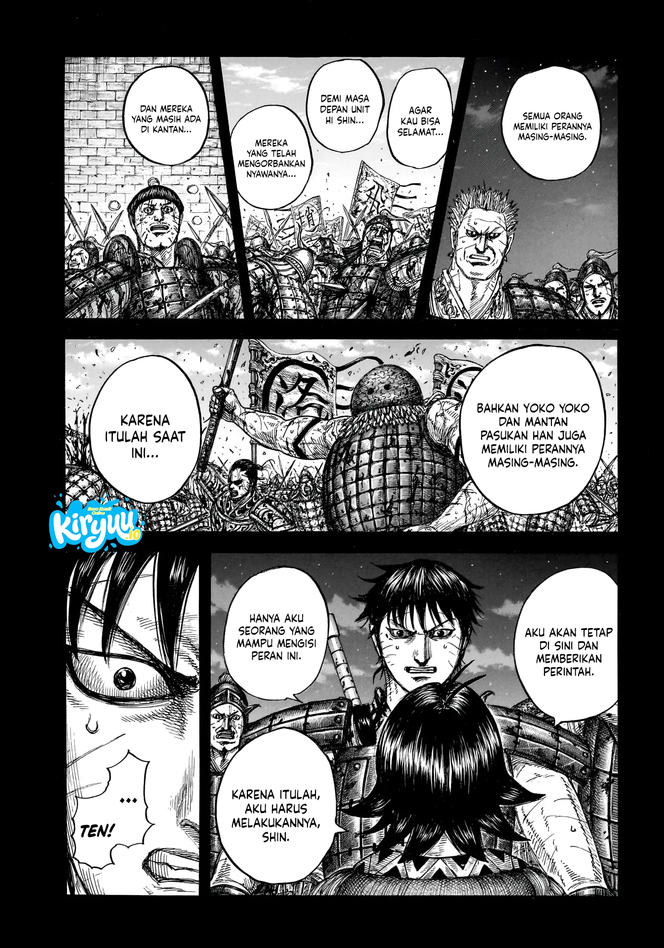 Kingdom Chapter 885 - halaman 17