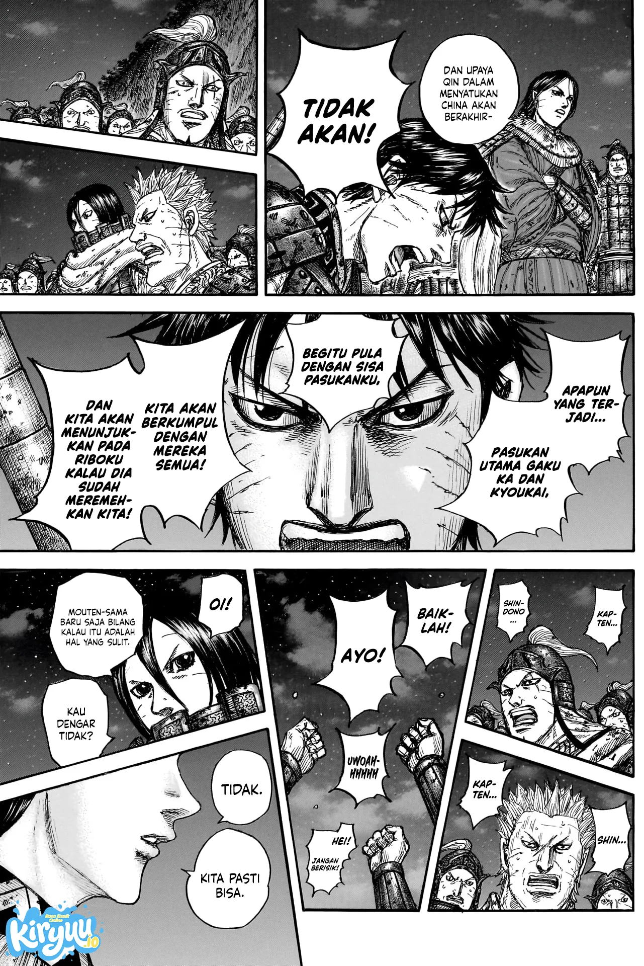 Kingdom Chapter 884 - halaman 18