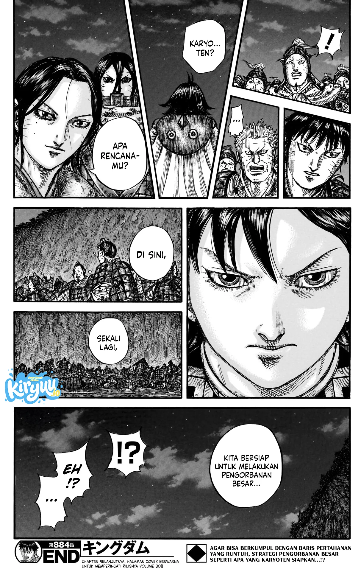 Kingdom Chapter 884 - halaman 19
