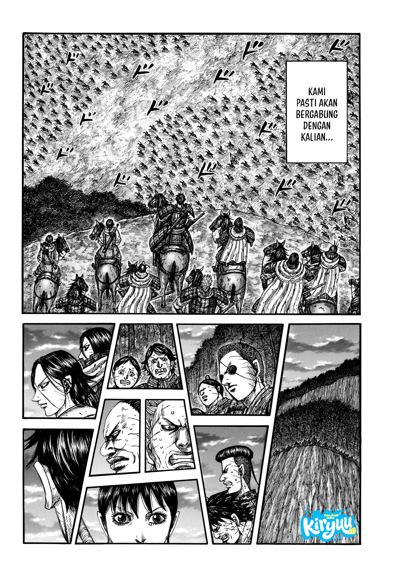 Kingdom Chapter 885 - halaman 20