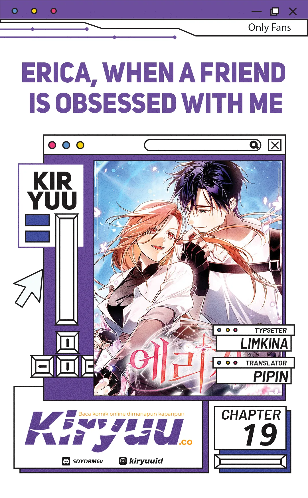 Erica, When a Friend Is Obsessed With Me Chapter 19 - halaman 1