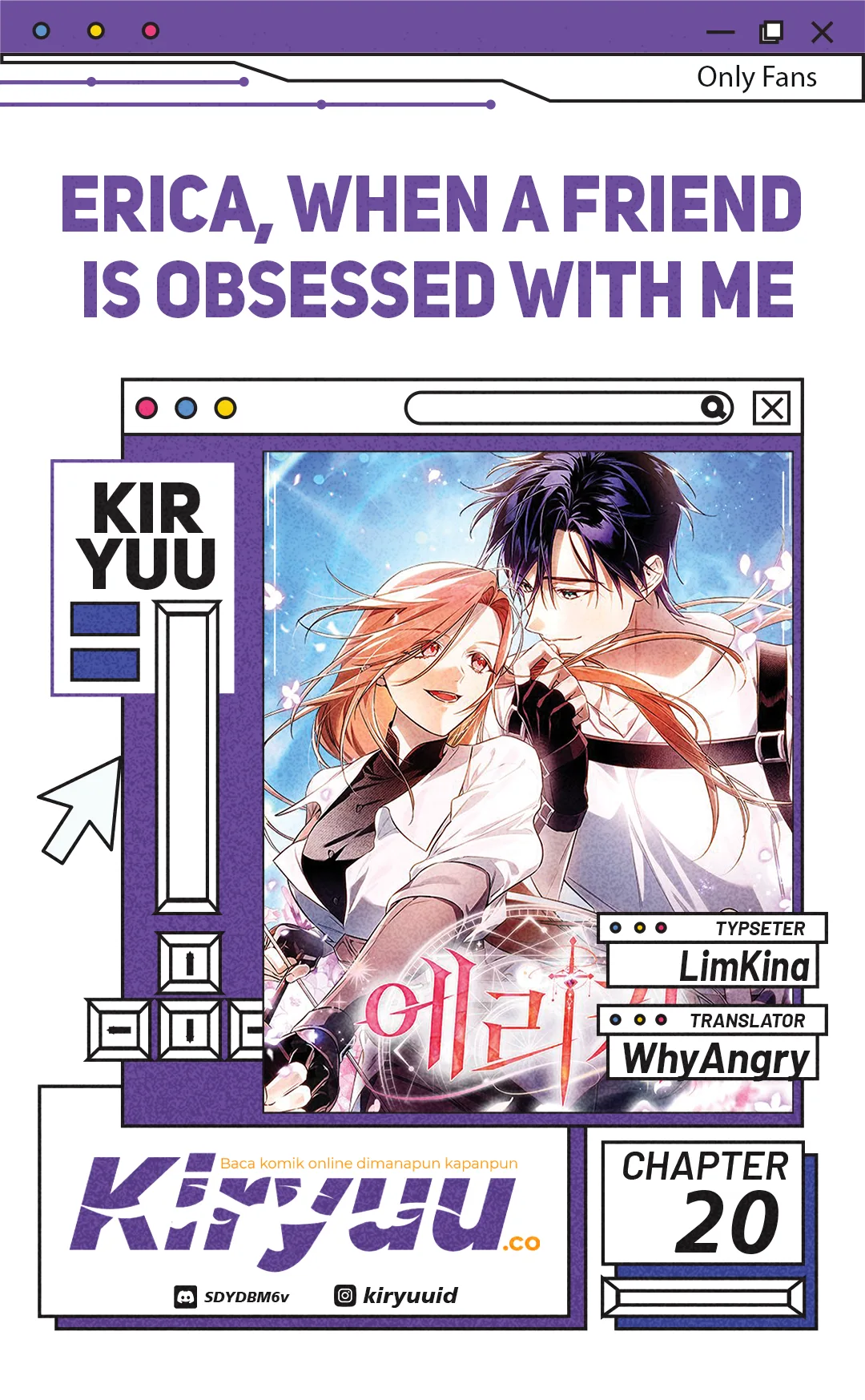 Erica, When a Friend Is Obsessed With Me Chapter 20 - halaman 1