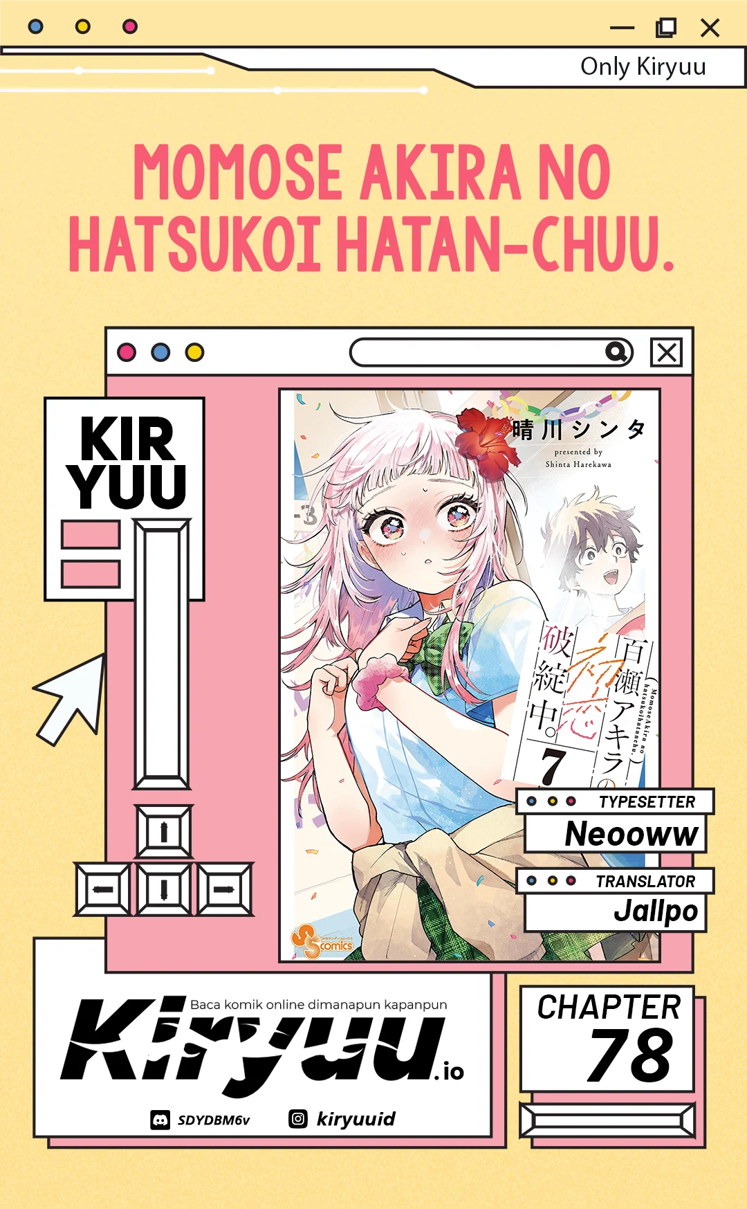 Momose Akira no Hatsukoi Hatan-chuu. Chapter 78 - halaman 1
