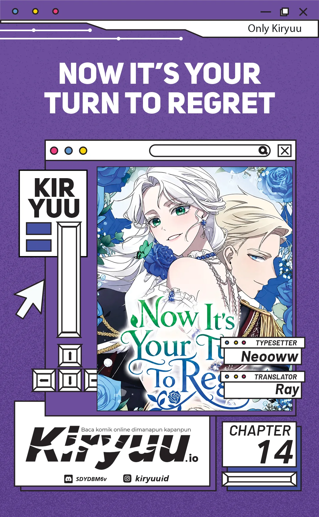 Now It’s Your Turn To Regret Chapter 14 - halaman 1