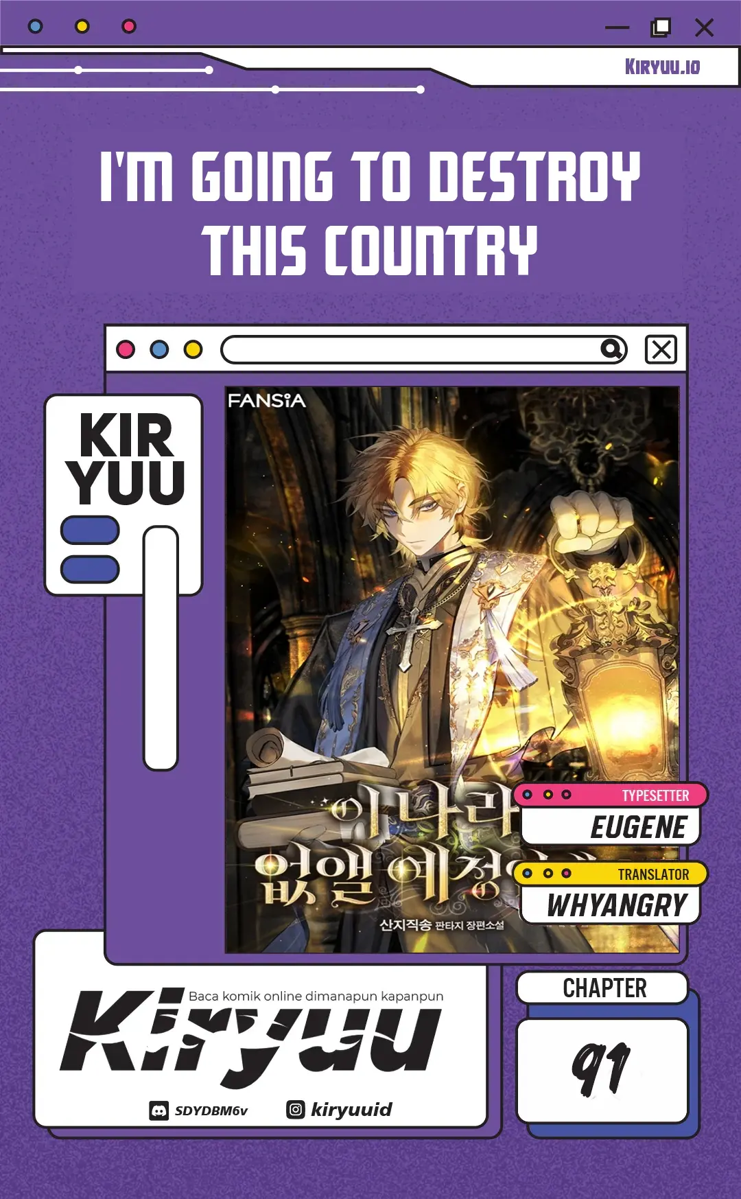 I’m Going To Destroy This Country Chapter 91 - halaman 1