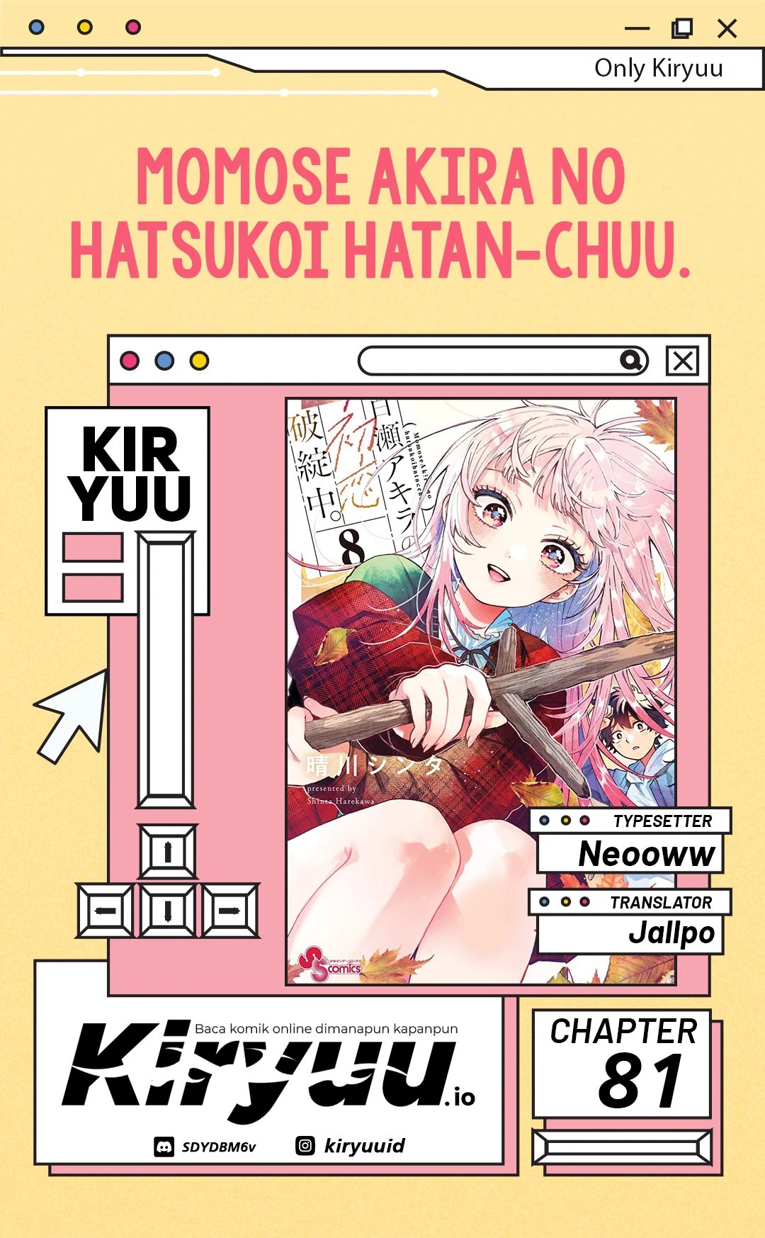 Momose Akira no Hatsukoi Hatan-chuu. Chapter 81 - halaman 1