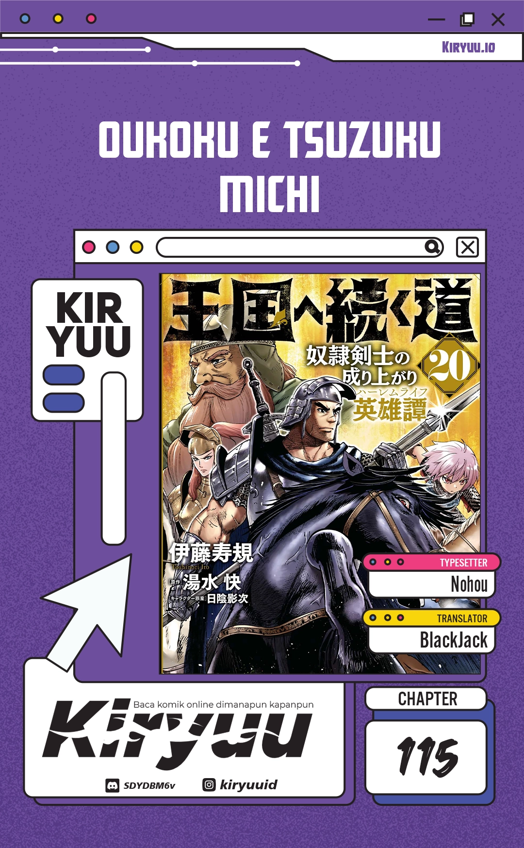 Oukoku E Tsuzuku Michi Chapter 115 - halaman 2