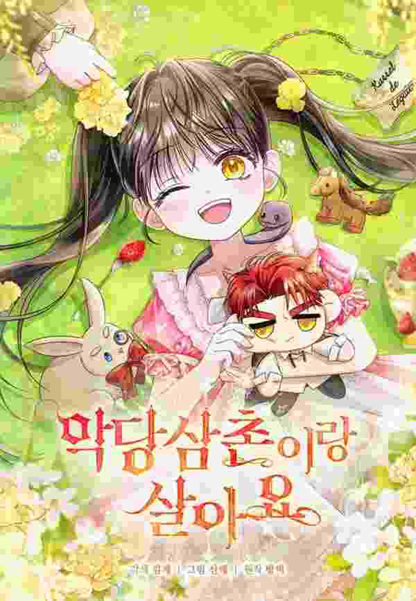 I Live With My Villain Uncle Chapter 38 - halaman 1