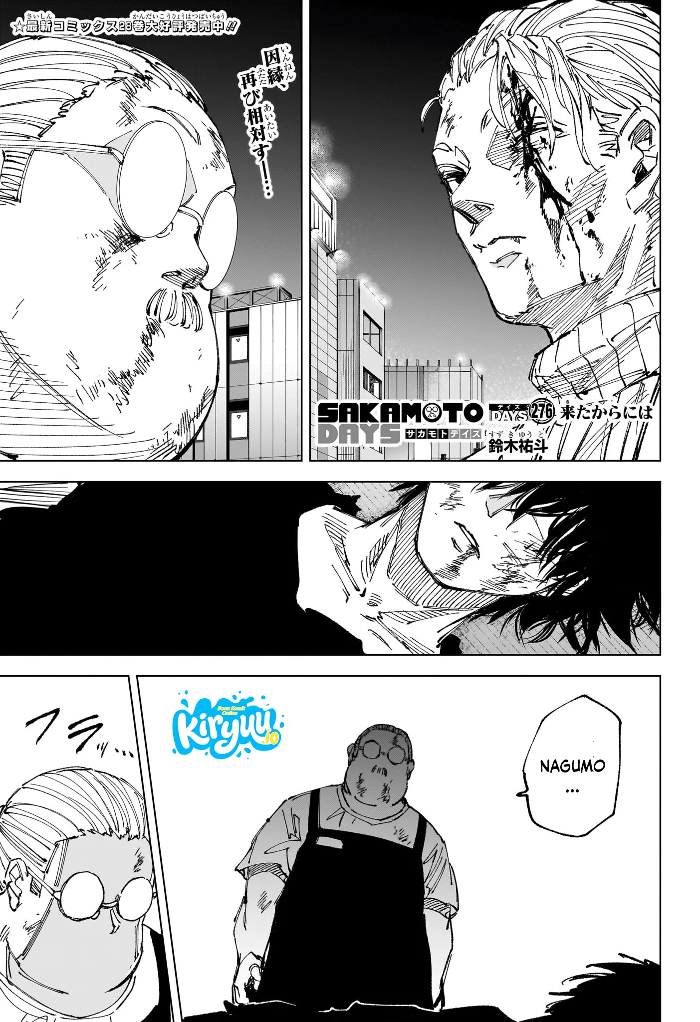 Sakamoto Days Chapter 276 - halaman 2