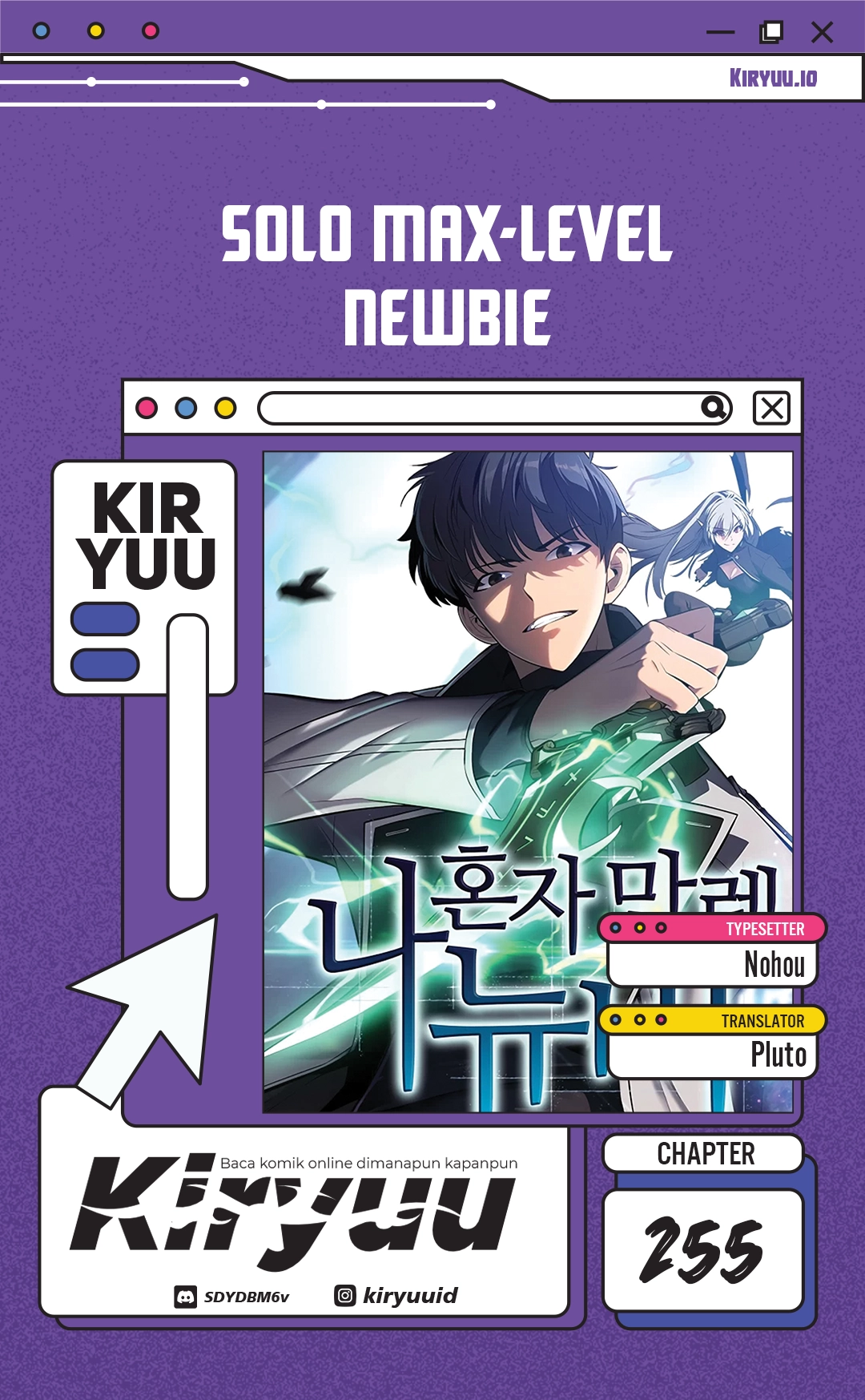 Solo Max-Level Newbie Chapter 255 - halaman 1