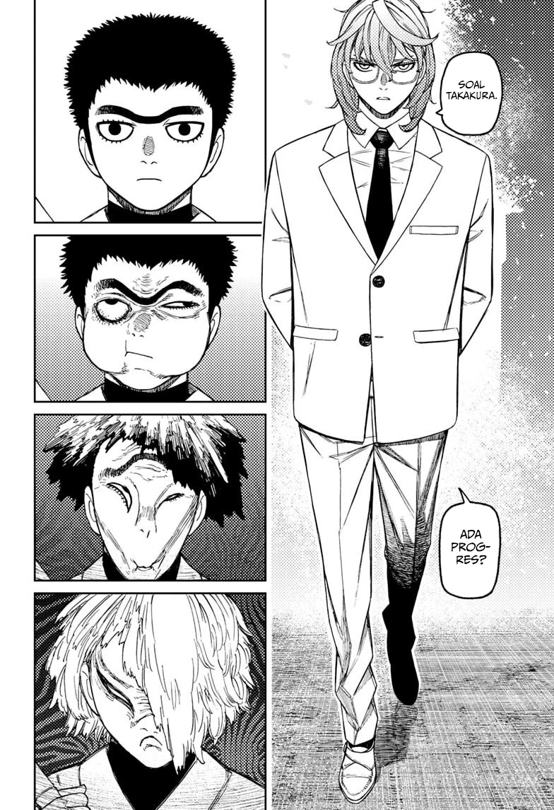 DANDADAN Chapter 246 - halaman 3