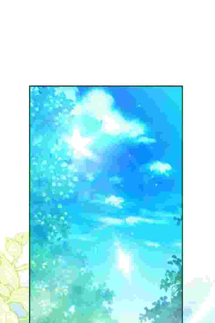 I Live With My Villain Uncle Chapter 30 - halaman 2