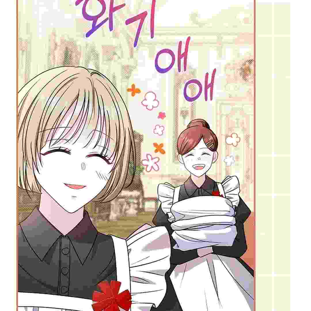 I Live With My Villain Uncle Chapter 6 - halaman 3