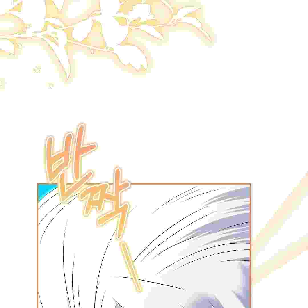 I Live With My Villain Uncle Chapter 18 - halaman 5
